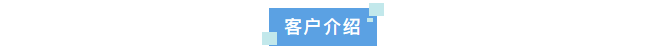 設(shè)備新裝丨中國農(nóng)業(yè)科學(xué)院水牛研究所引進(jìn)艾柯Exceed-Ad-08系列超純水機(jī)，科研水質(zhì)新標(biāo)桿！插圖